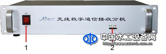 WS6100M-C型無線數(shù)字通信接收分機