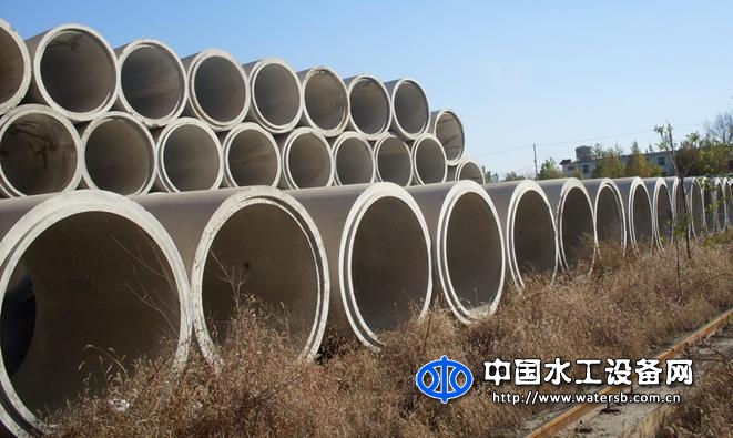 頂進(jìn)施工法用鋼筋混凝土排水管(DRC)