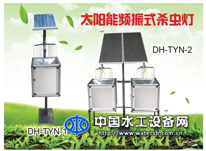 太陽(yáng)能環(huán)保滅蟲燈