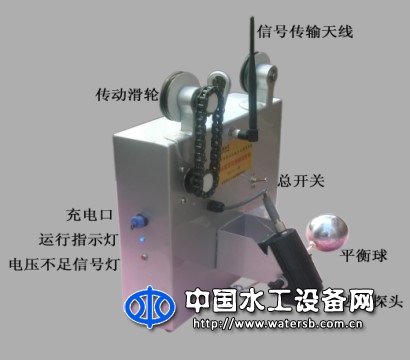 無(wú)線遙控雷達(dá)波測(cè)流系統(tǒng)