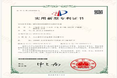 螺桿啟閉機(jī)應(yīng)急操作器實用新型