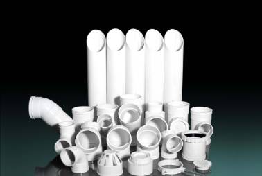  “南財(cái)”牌建筑排水用硬聚氯乙烯（PVC-U）管材