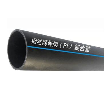 給水用鋼絲網(wǎng)增強聚乙烯復合管材管件